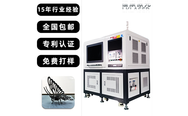 非金属激光切割机可以切割哪些材料？及有什么注意事项？-镭康激光